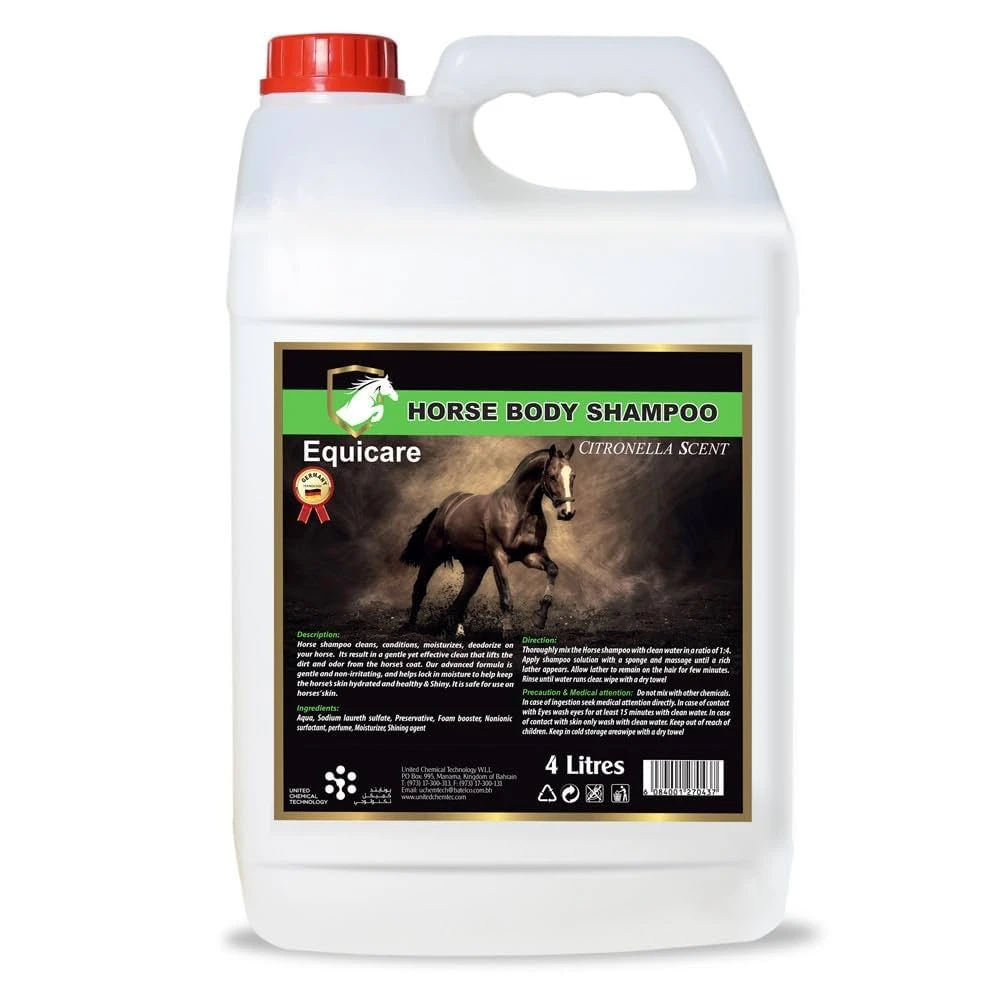 شامبو الخيول